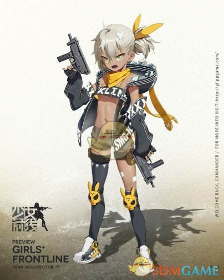 《少女前线》异构体边境之外3攻略