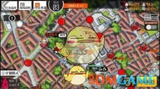 《少女前线》异构体鲜血的信念2攻略