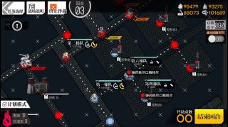 《少女前线》异构体狼与枭1攻略