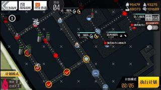 《少女前线》异构体狼与枭1攻略