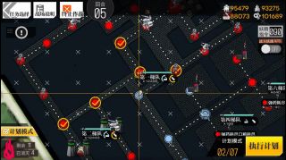 《少女前线》异构体狼与枭1攻略