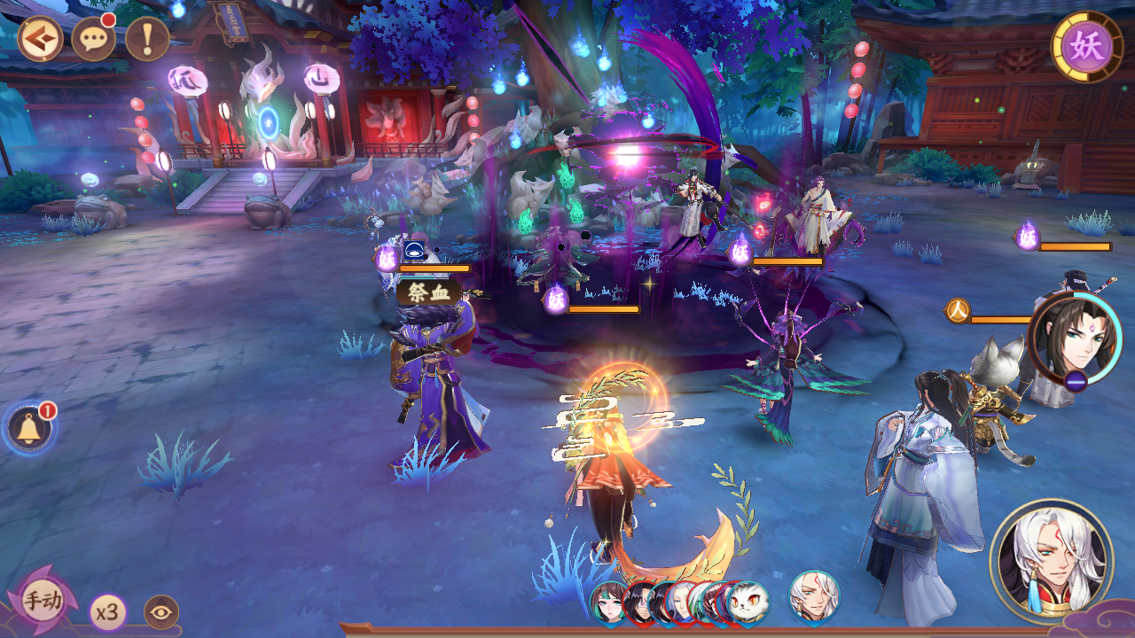 《云梦四时歌》渡劫之渊十连刷小技巧介绍