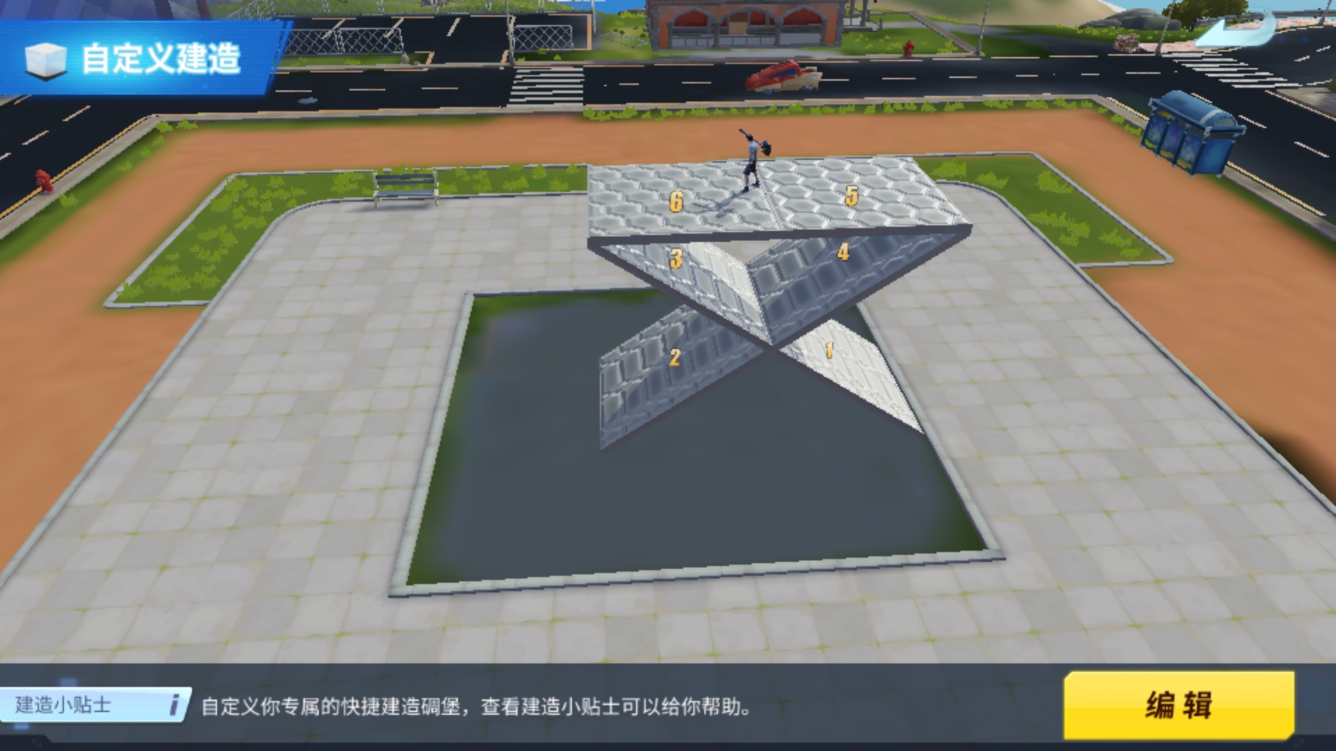《堡垒前线》巧用建造是基本功！花样建造秀敌解析
