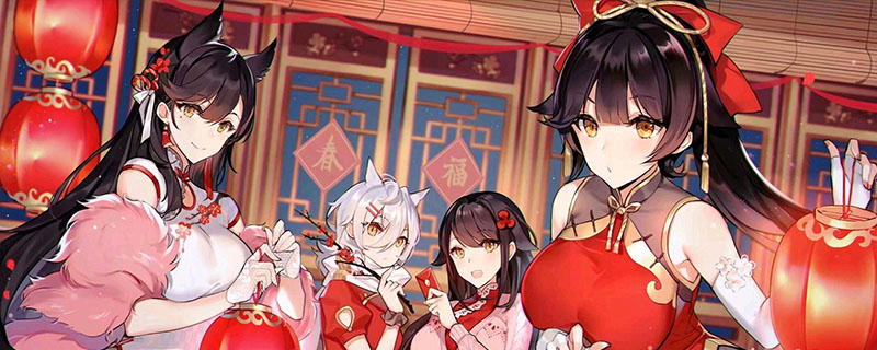 碧蓝航线ios和安卓互通吗