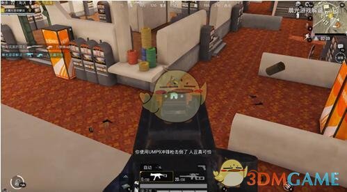 《和平精英》皮卡多赌场阴人技巧