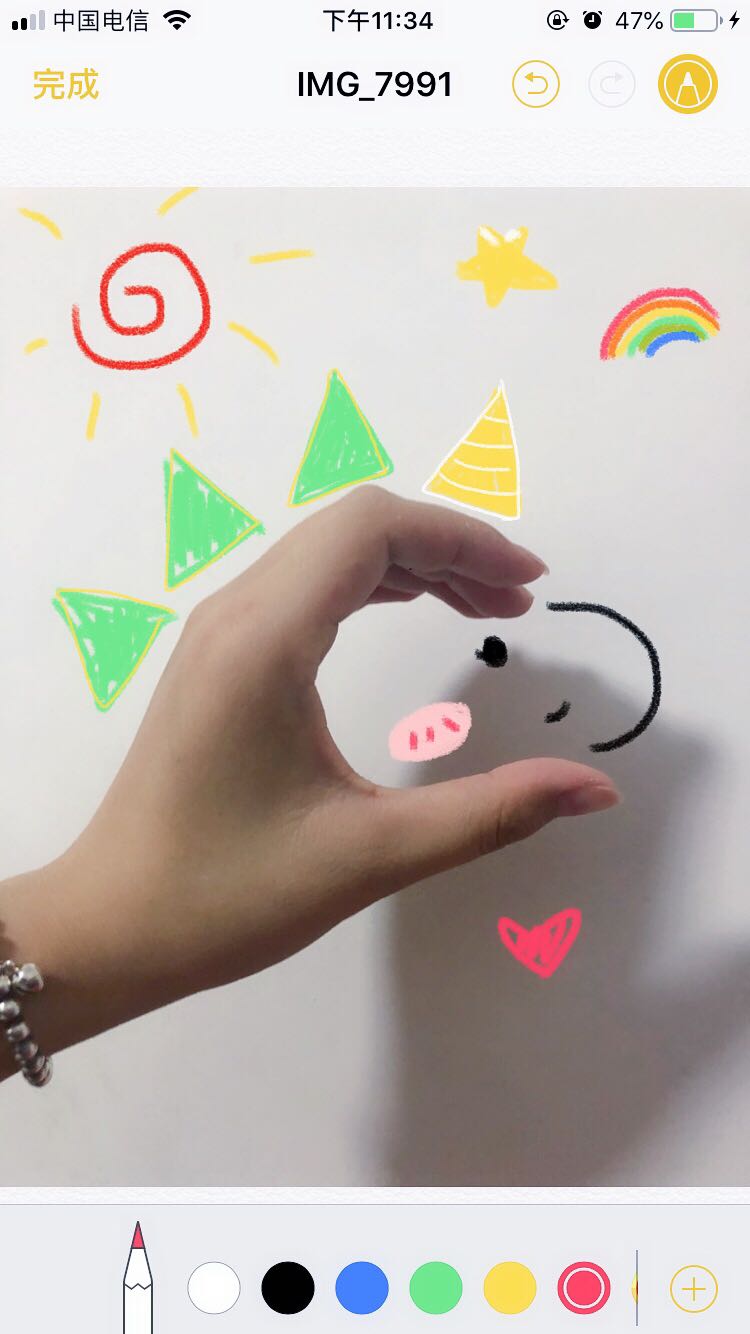 抖音安卓手机画独角兽的方法教程