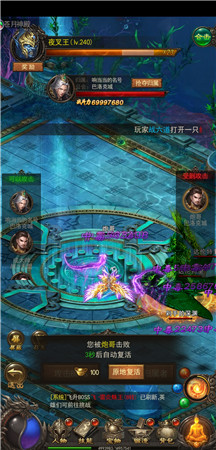 《斩月屠龙》跨服战略:如何对付“又肝又氪”的土豪?