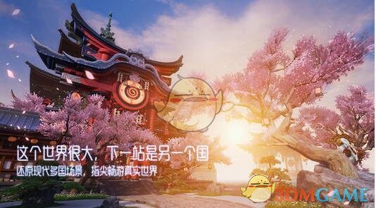 《龙族幻想》输出血统言灵怎么选择