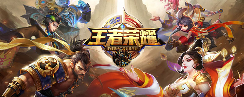 一般来说辅助英雄出门应该购买什么装备