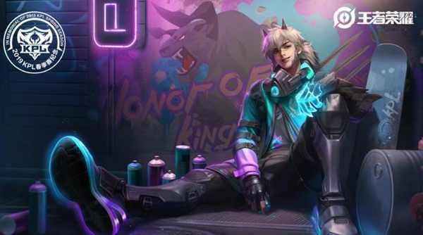 《王者荣耀》2019裴擒虎KPL皮肤一览