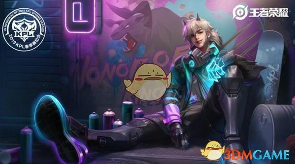 《王者荣耀》裴擒虎2019KPL春季赛皮肤上线时间介绍