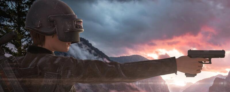 绝地求生丝袜衣服叫啥