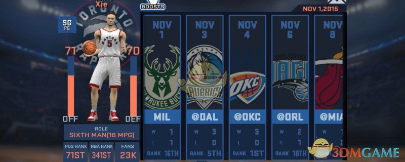 nba2k19生涯模式攻略