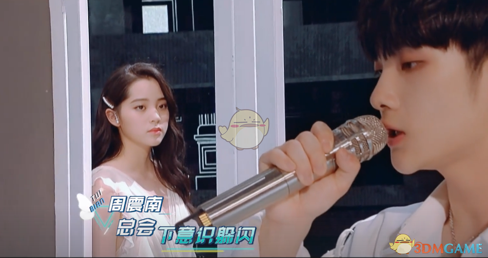 抖音周震南蜕变歌曲歌词完整版 