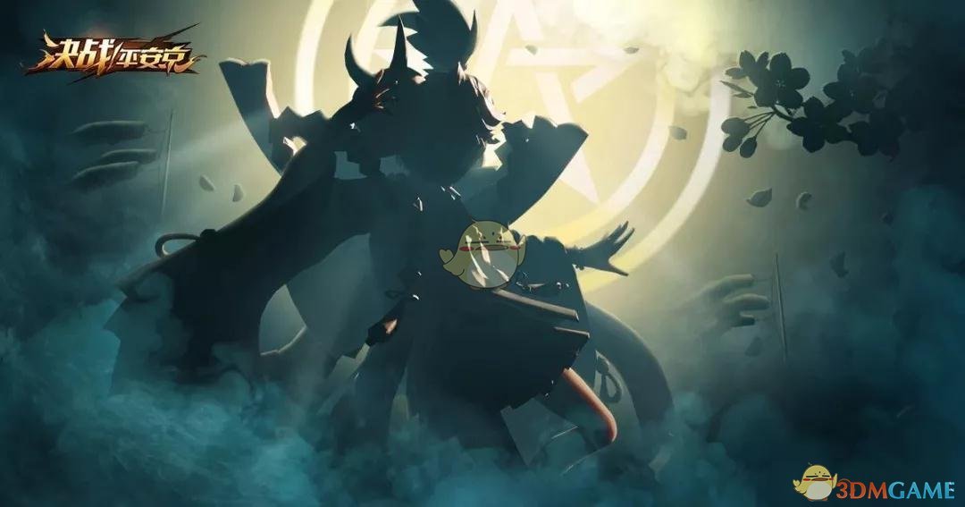 《决战平安京》般若儿童节皮肤立绘欣赏