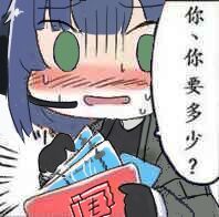 《明日方舟》狙击干员杰西卡角色评价