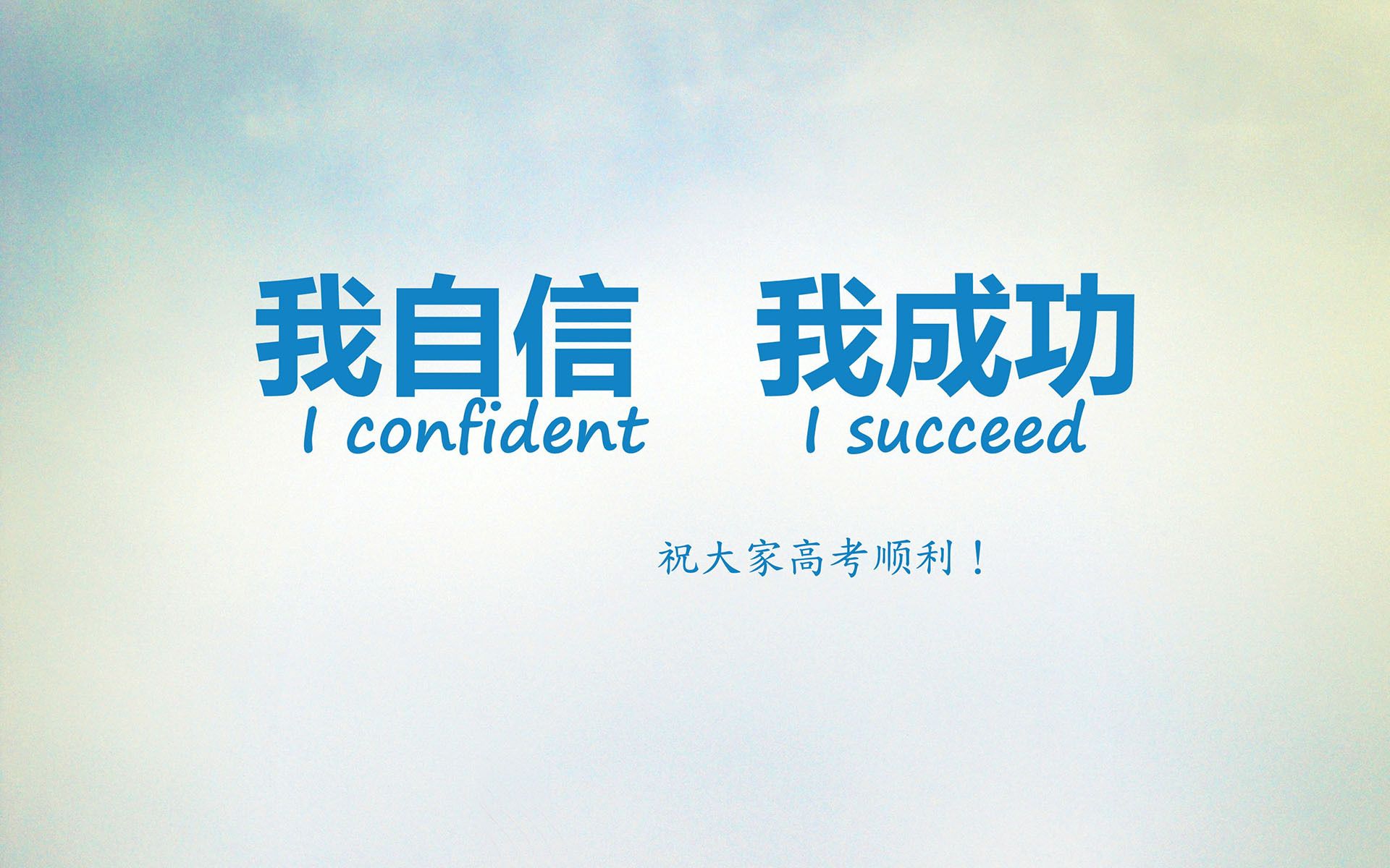 2019全国各省高考成绩查询时间、地址分享介绍