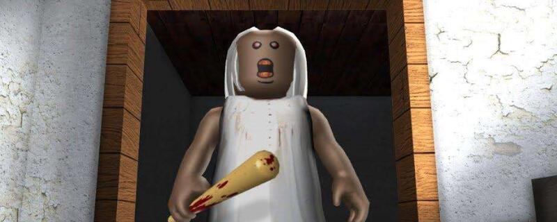 恐怖奶奶大门怎么开