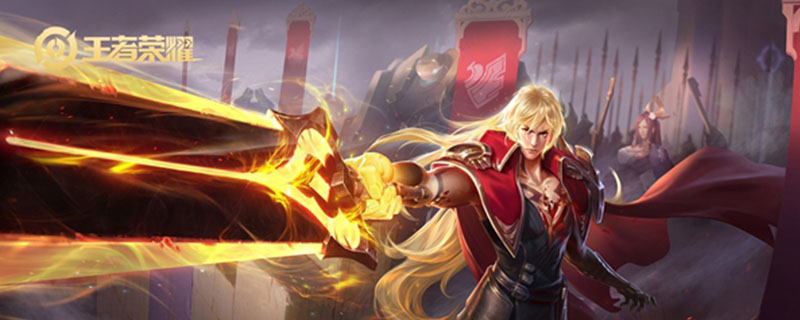 王者荣耀怎么实名认证官网