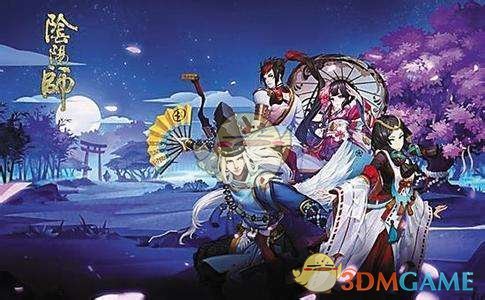 《阴阳师》*千日感谢祭 ~回忆时光机~简介