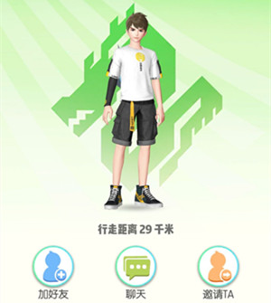 《一起来捉妖》欢乐派基因配方介绍