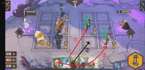 《仙剑奇侠传九野》-残卷攻略（基础篇）