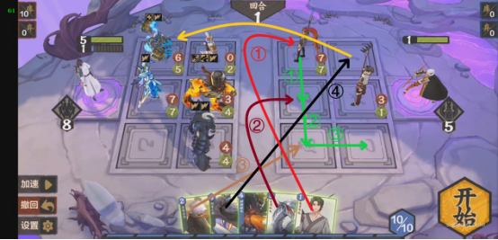 《仙剑奇侠传九野》-残卷攻略（基础篇）