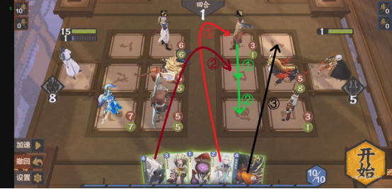 《仙剑奇侠传九野》-残卷攻略（基础篇）