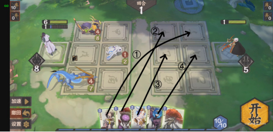 《仙剑奇侠传九野》-残卷攻略（基础篇）