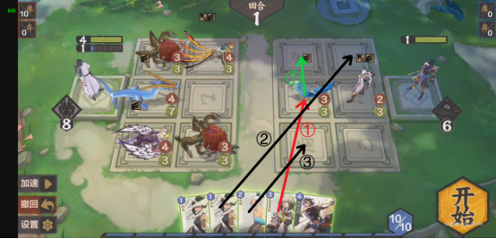 《仙剑奇侠传九野》-残卷攻略（属性基础篇）