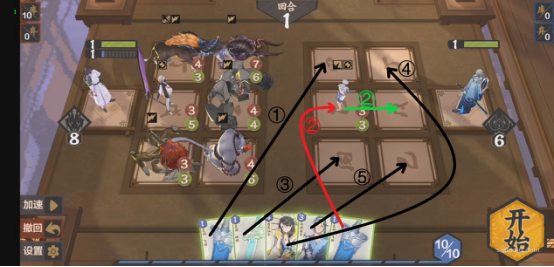 《仙剑奇侠传九野》-残卷攻略（属性基础篇）