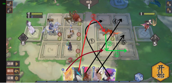 《仙剑奇侠传九野》-残卷攻略（属性基础篇）