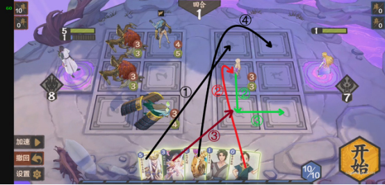 《仙剑奇侠传九野》-残卷攻略（属性基础篇）