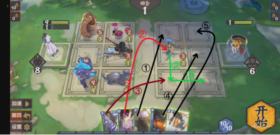 《仙剑奇侠传九野》-残卷攻略（属性基础篇）