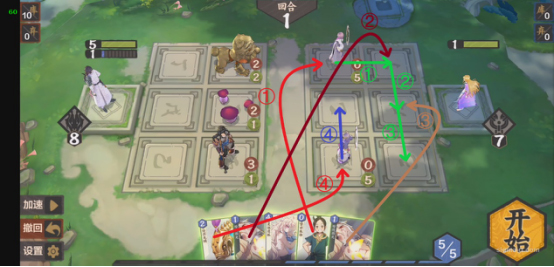 《仙剑奇侠传九野》-残卷攻略（属性一阶篇）