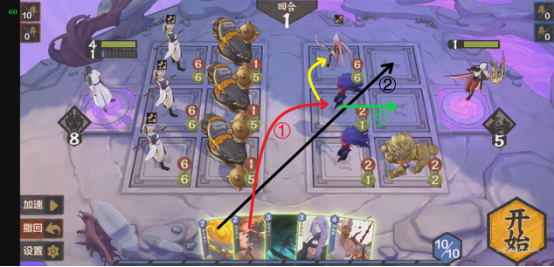 《仙剑奇侠传九野》-残卷攻略（属性一阶篇）