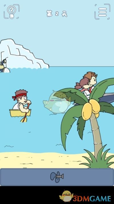 《早恋是不被允许的》第二关通关攻略