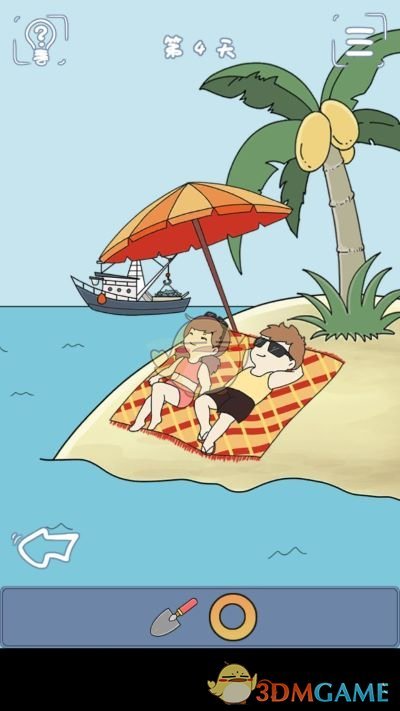 《早恋是不被允许的》第四关通关攻略