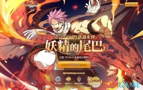 《妖精的尾巴：魔导少年》宠物类型介绍