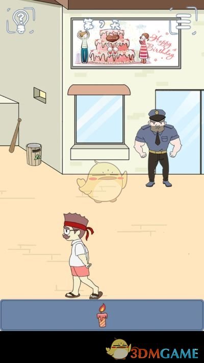 《早恋是不被允许的》第七关通关攻略