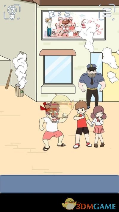 《早恋是不被允许的》第七关通关攻略