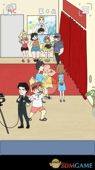 《早恋是不被允许的》第八关通关攻略