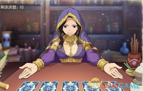 《妖精的尾巴：魔导少年》占卜攻略