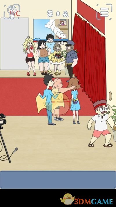 《早恋是不被允许的》第八关通关攻略