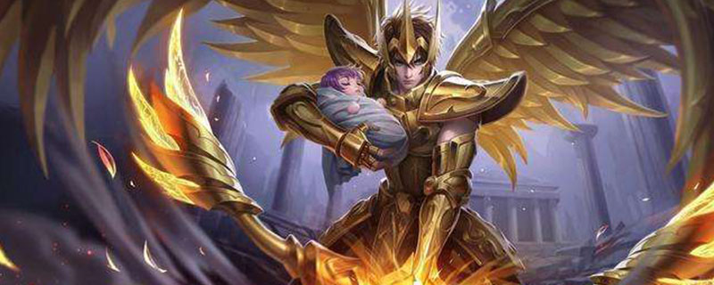 黄金狮子座值得买吗