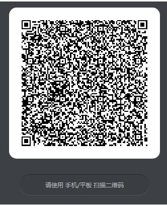 《一起来捉妖》应用宝句芒礼包