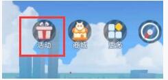 《一起来捉妖》封妖灵珠礼包兑换码