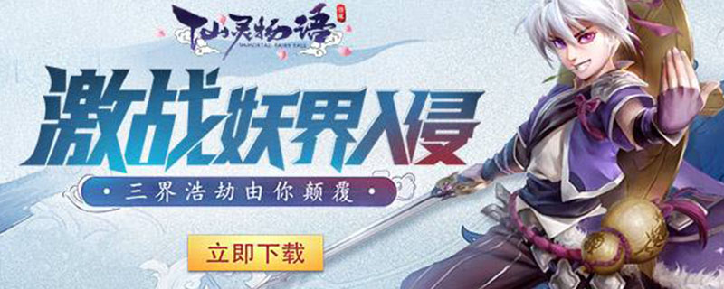 ä»çµç©è¯­åªä¸ªèä¸åå®³