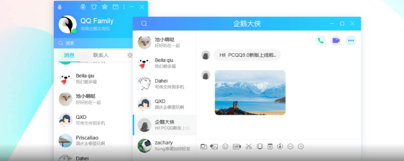 养小草是什么意思