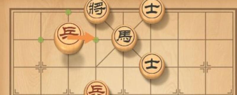 天天象棋117期3月25日